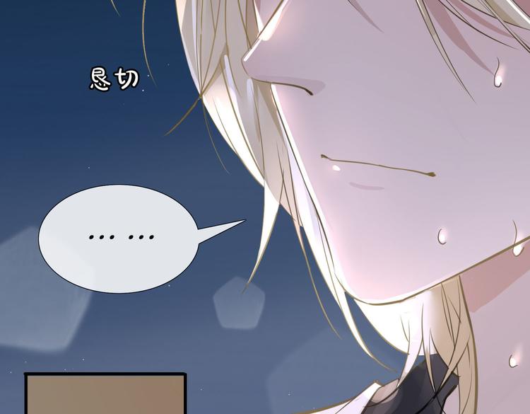 第5话 他的泪水57