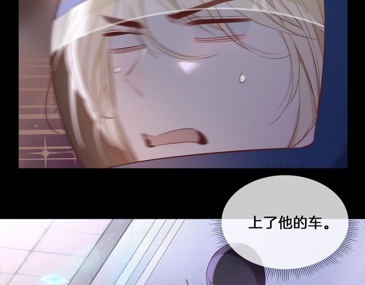 第16话 出逃80