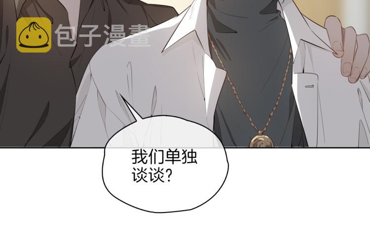 第33话 心意46