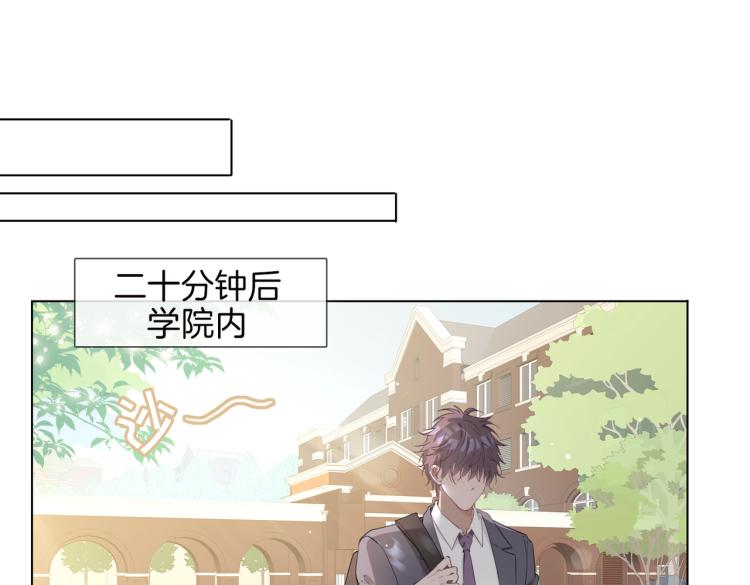 第28话 情不自禁70