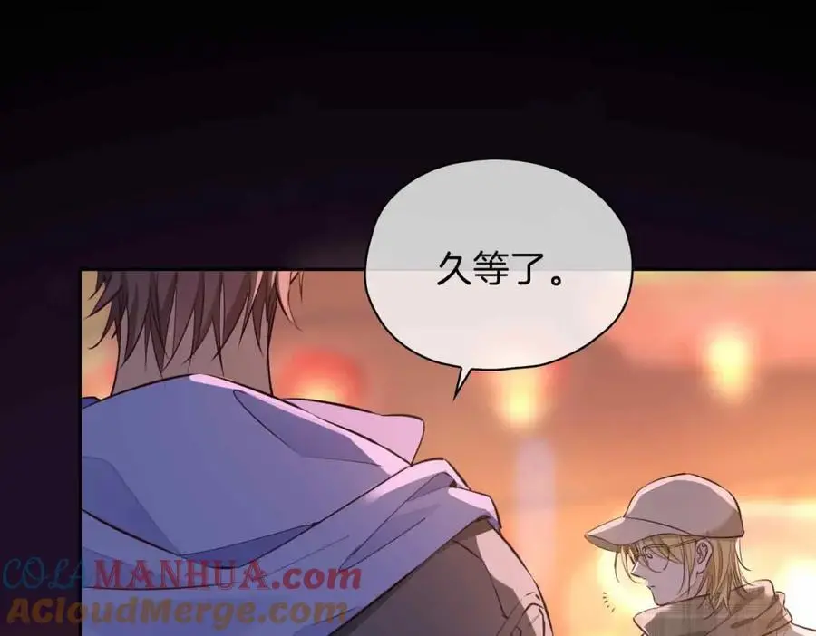 完结篇中 守在你身边72