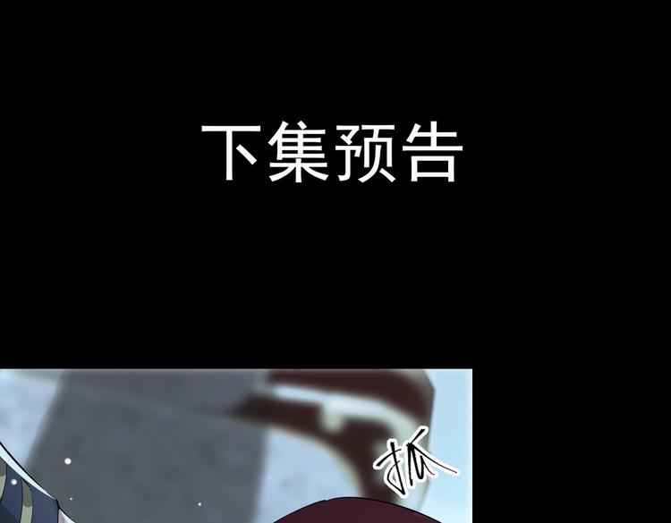 第5话 他的泪水98