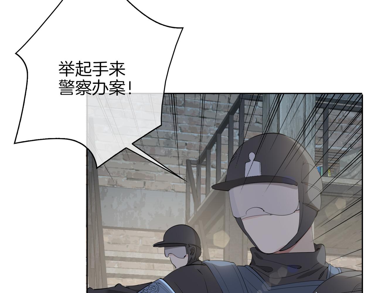 第47话 奖励45