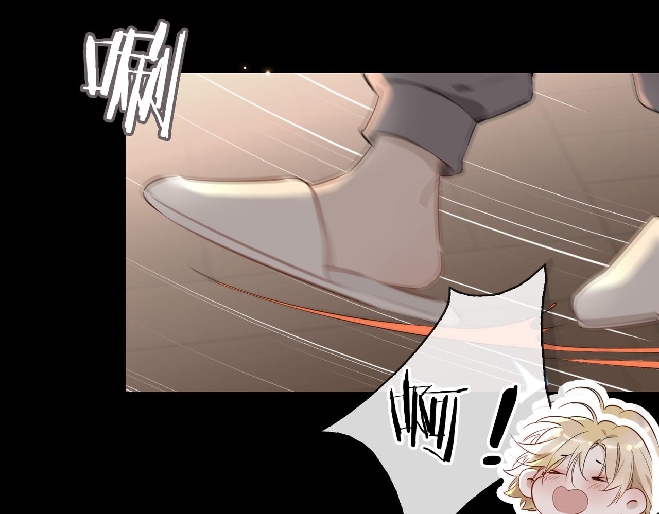 第74话 梦境32