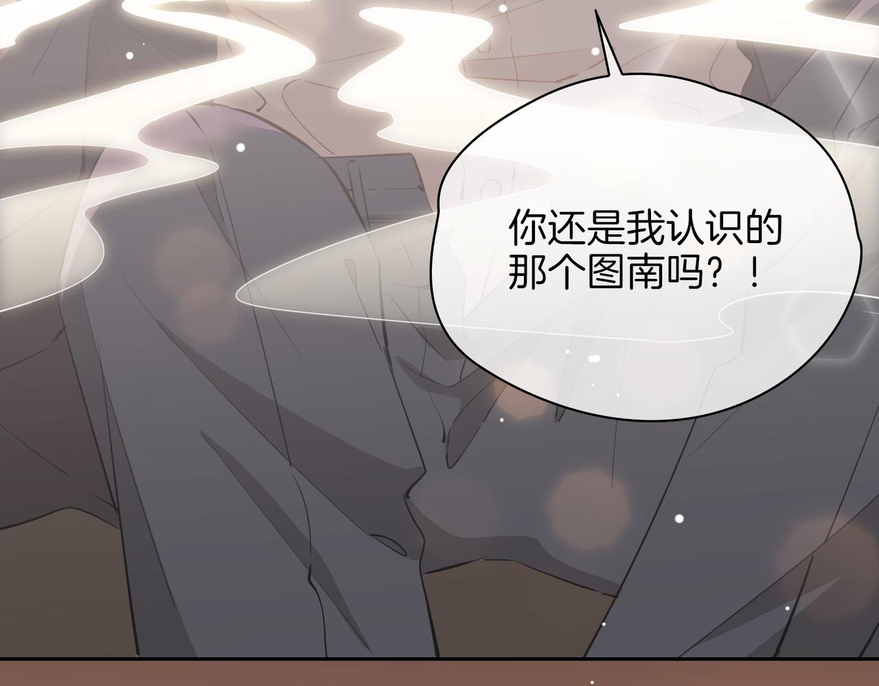 第62话 沉沦61