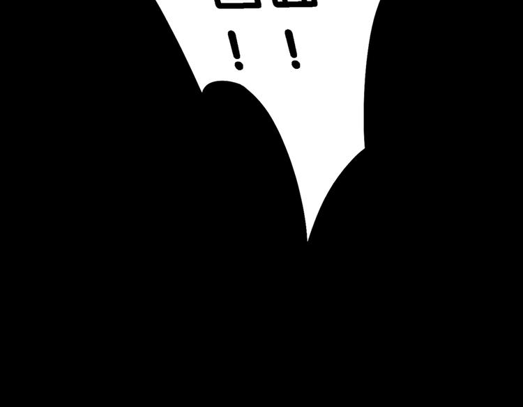 第5话 他的泪水36