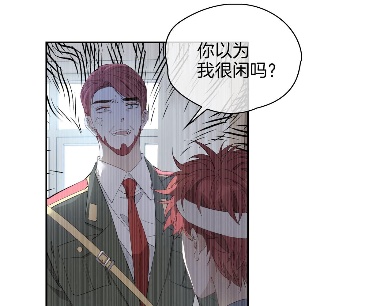 第55话 朋友33