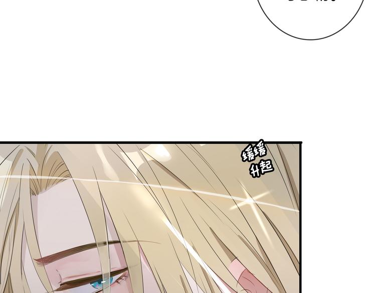 第2话 是敌是友？60