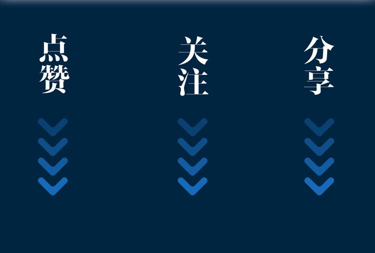 第21话 挂念110