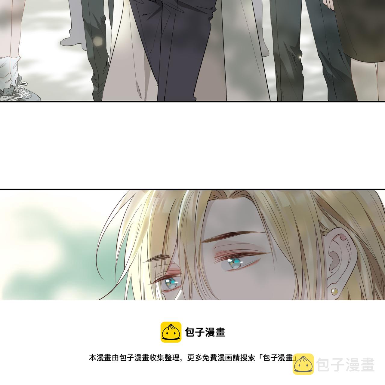 第54话 嫌隙28