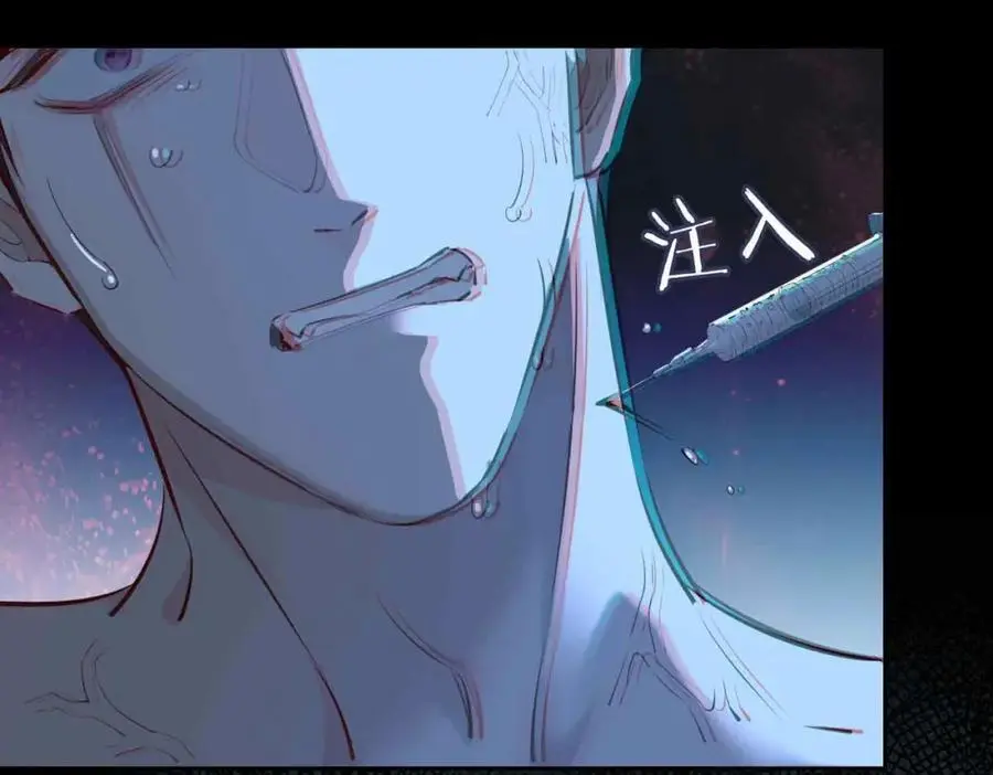 完结篇中 守在你身边33