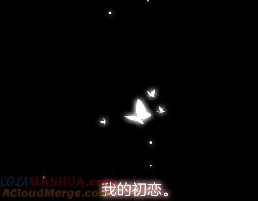 完结篇下 永不分离128
