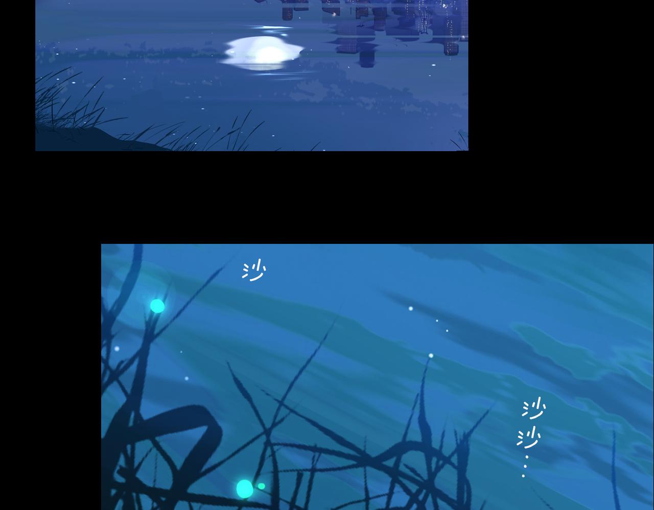 第34话 他一直在等你6