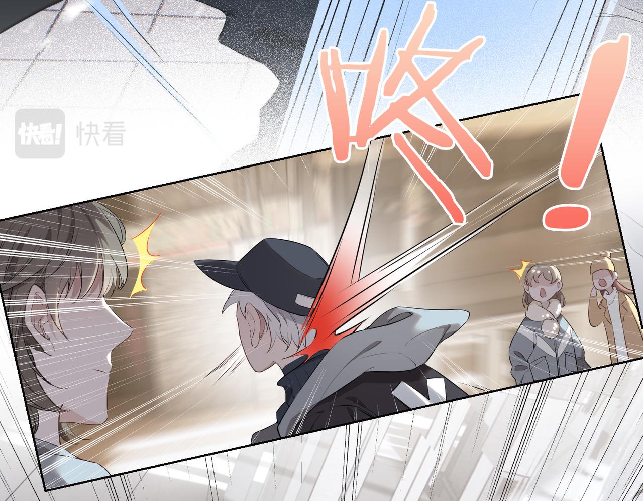 第45话 再次并肩42