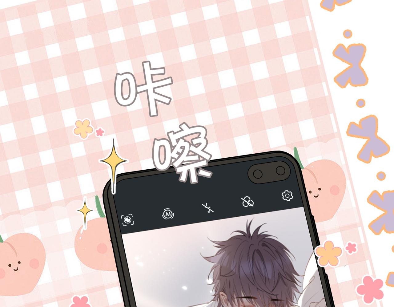 第64话 我们的家47
