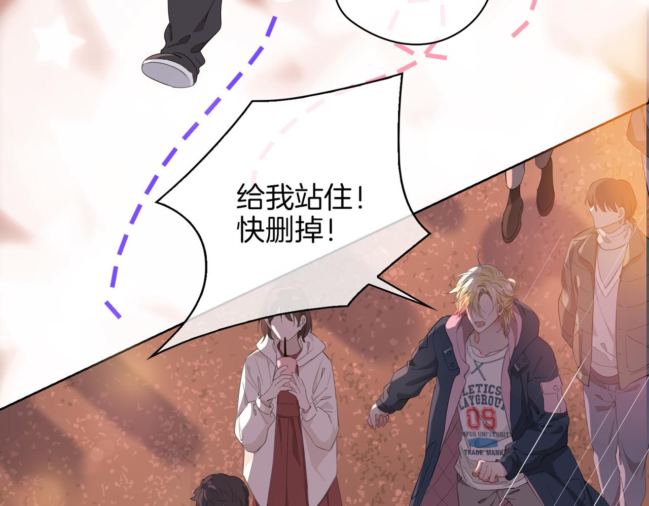 第49话 热吻25