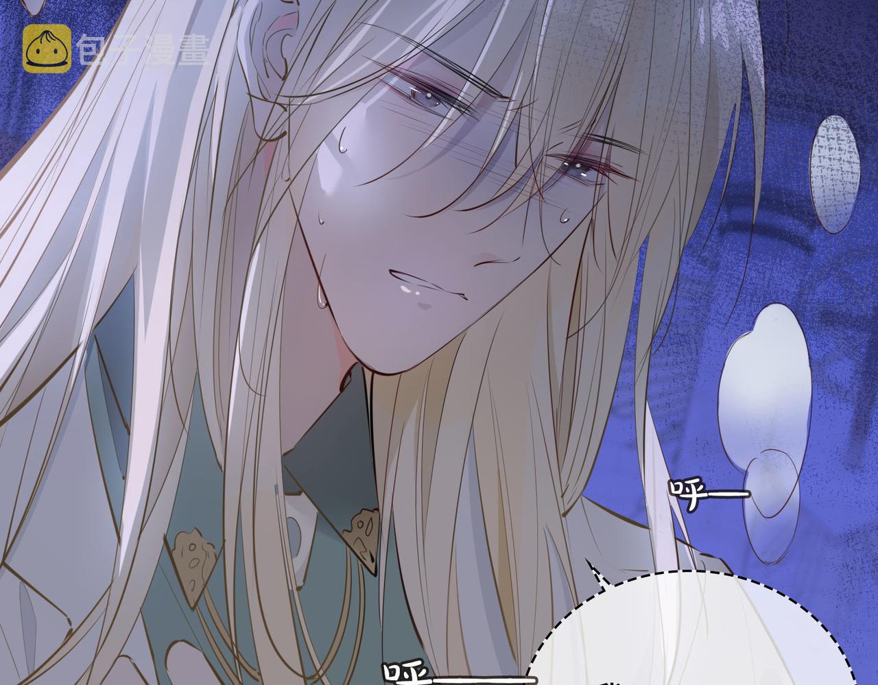 第81话 第一季完结篇12