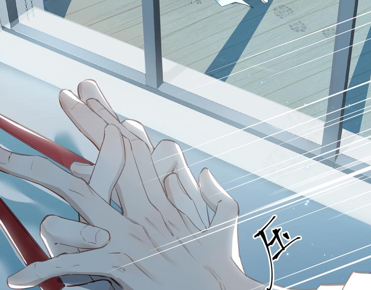 第4话 我给你的教训6