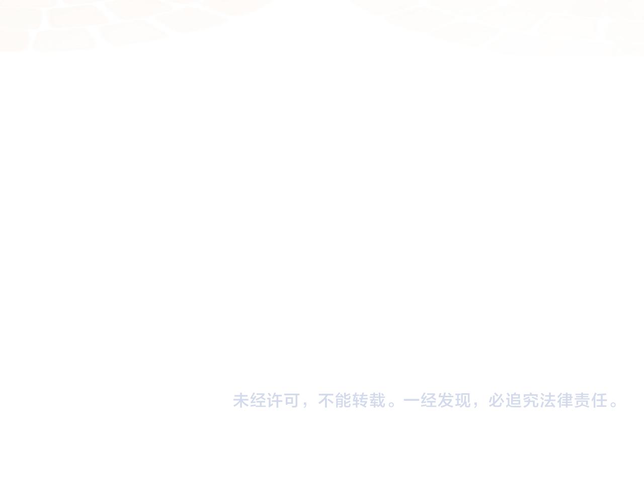 第81话 第一季完结篇147