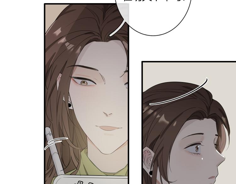 第2话 是敌是友？15