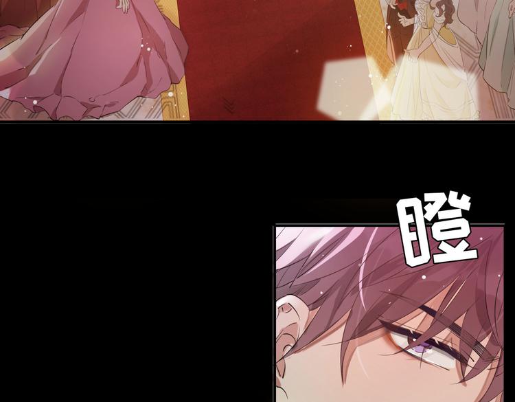 第8话 共舞25