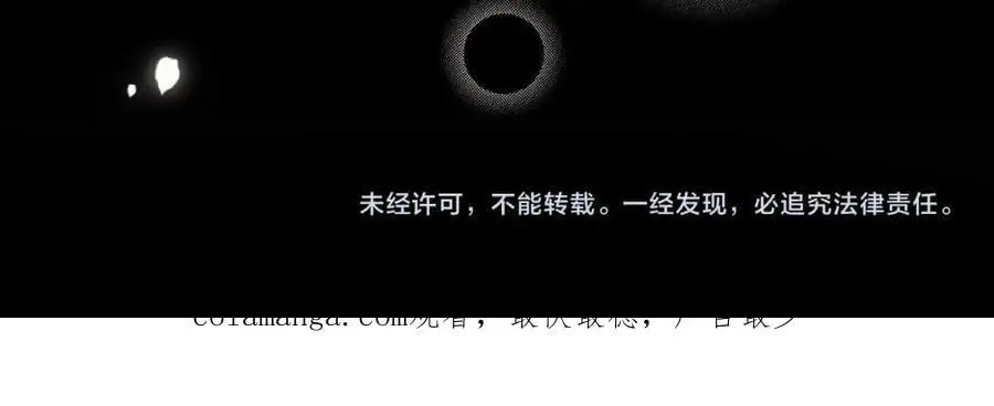 完结篇中 守在你身边138