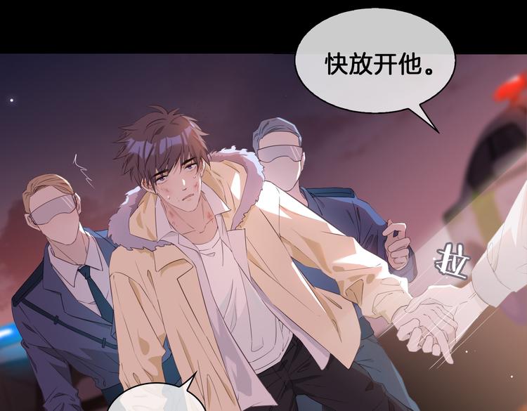 第20话 是梦还是现实？15