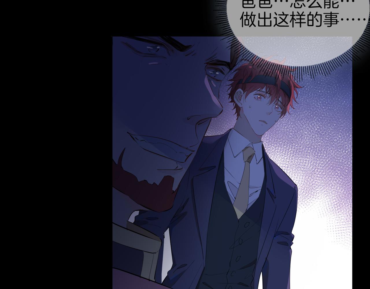 第59话 命悬一线15