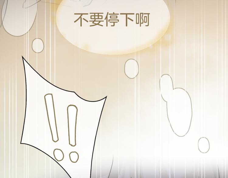 第28话 情不自禁27