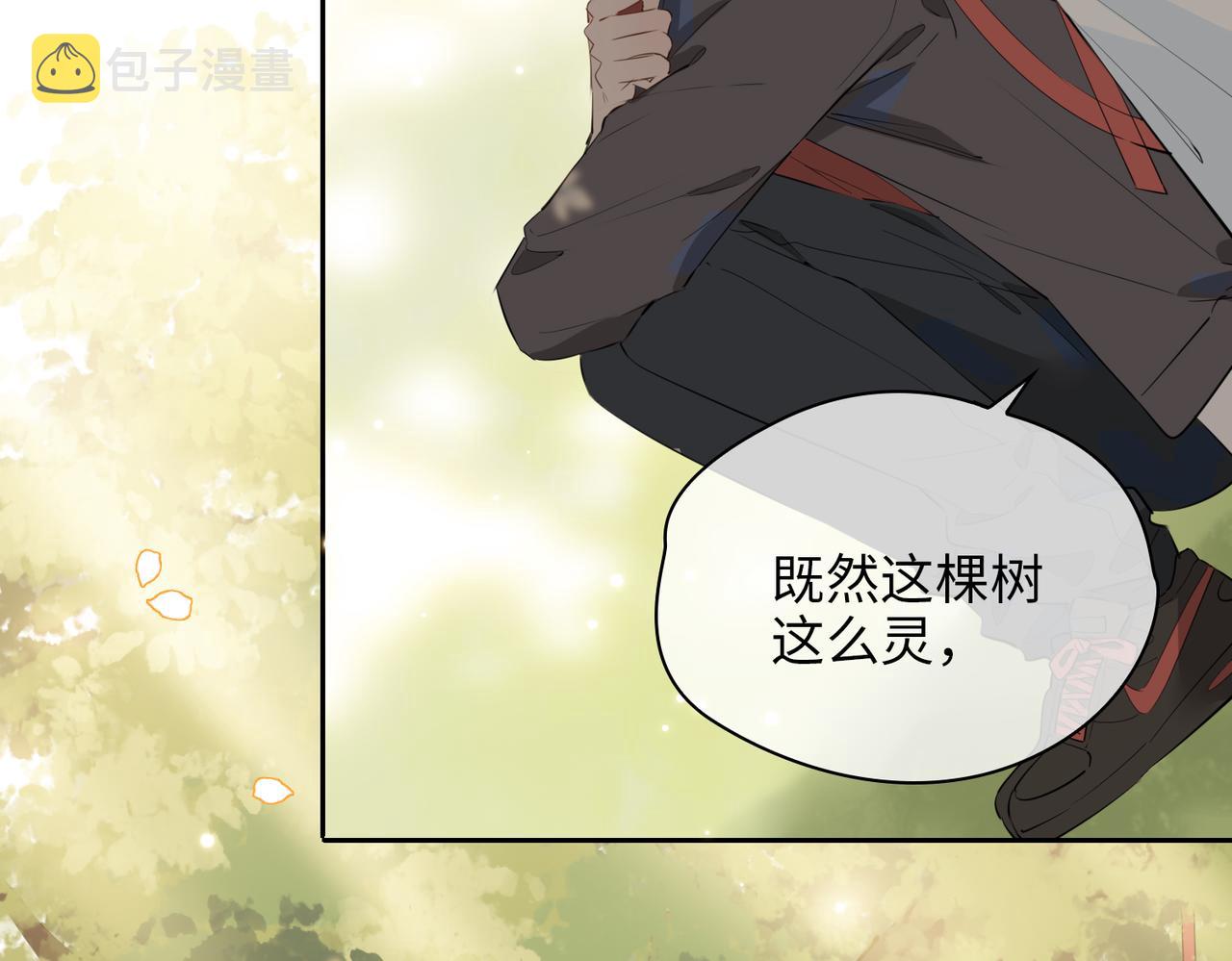 第72话 相认74
