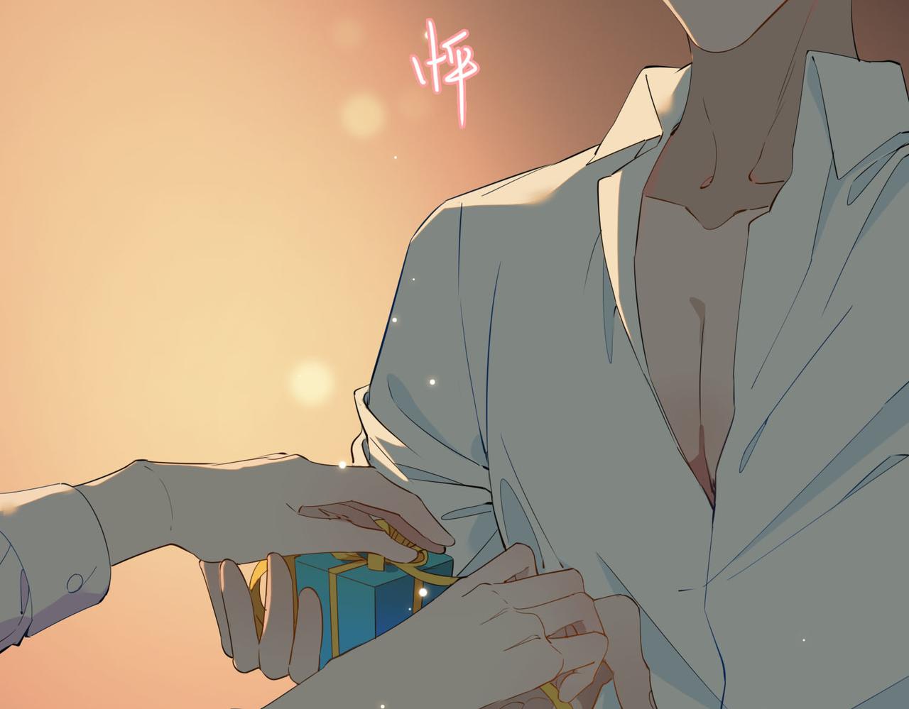 第53话 心与心的连接6