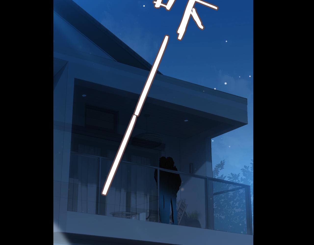 第36话 相见106