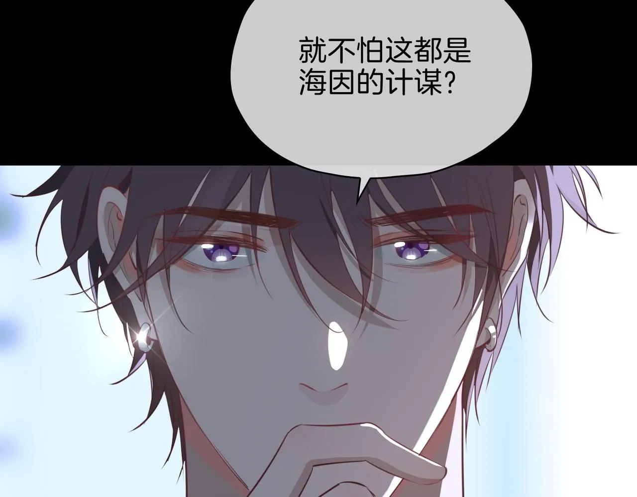 第18话 心之所向20