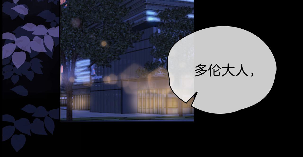 第63话 爱我吧91