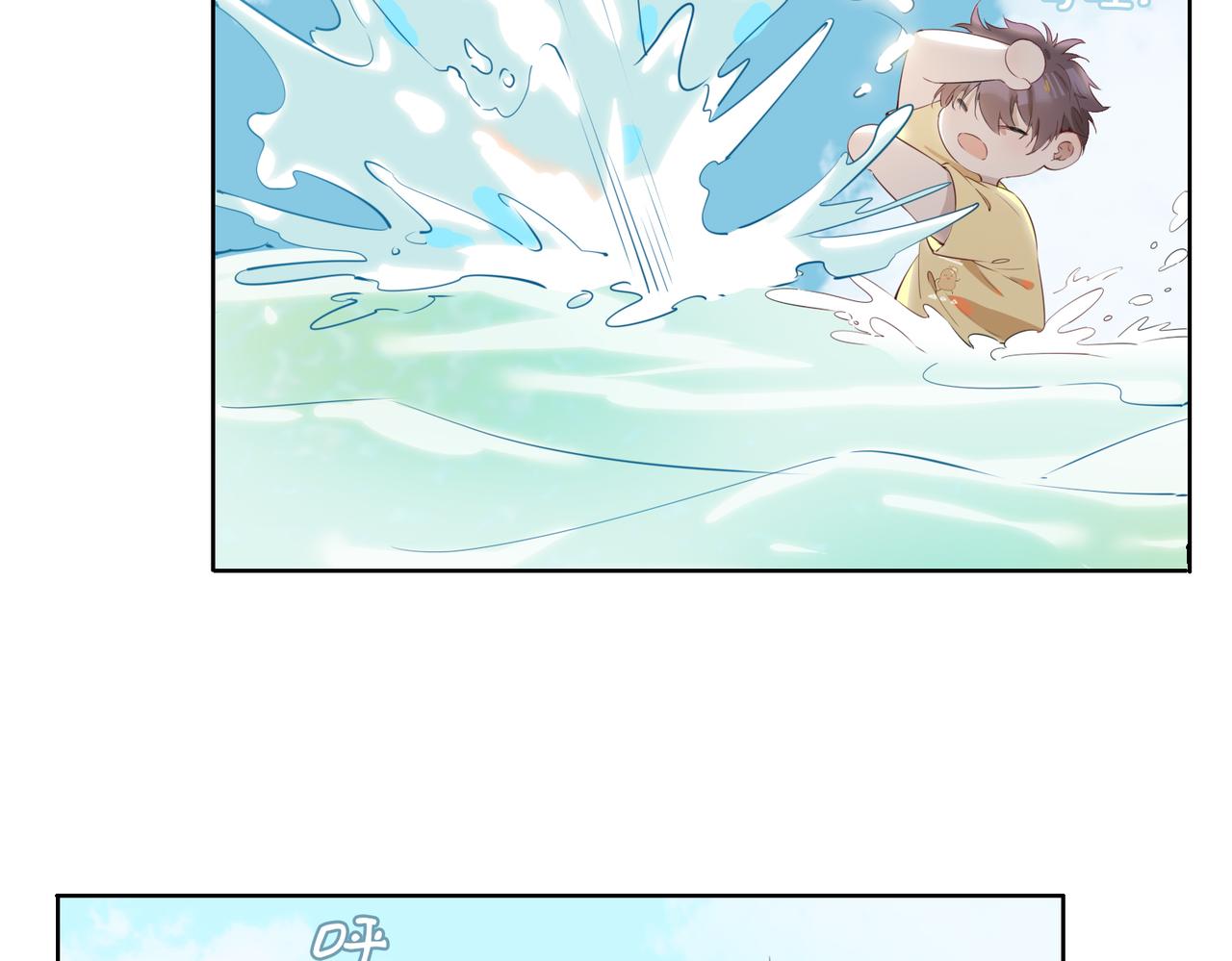 第34话 他一直在等你78