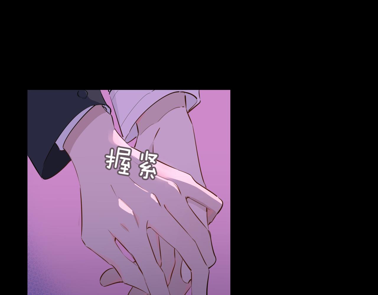 第59话 命悬一线7