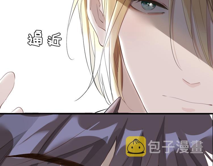 第15话 他的另一面44