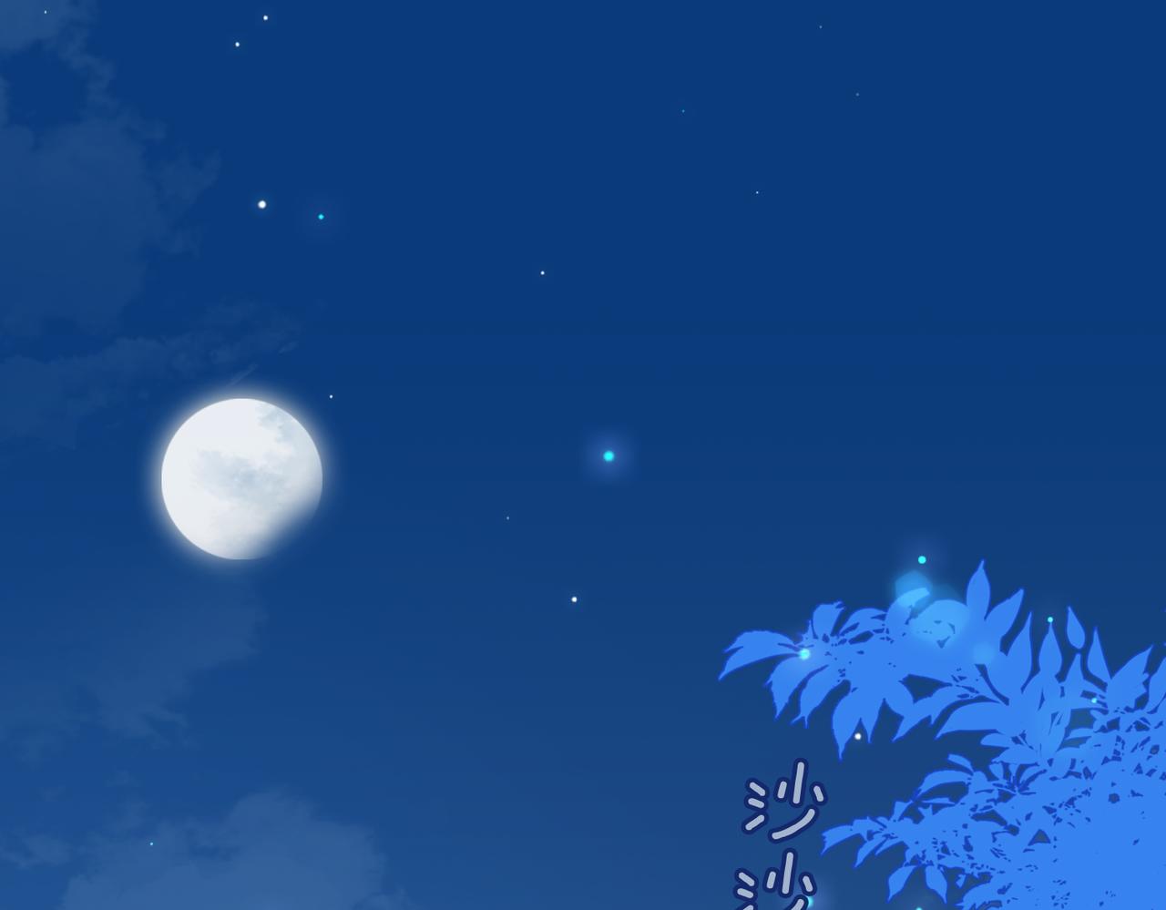 第36话 相见55