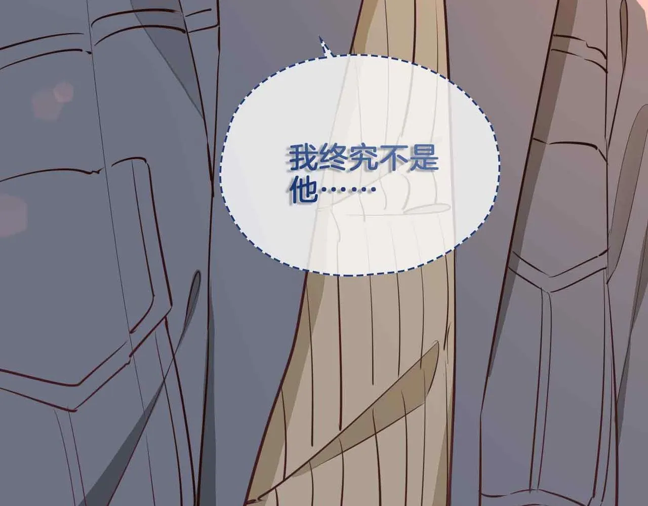 第15话 同处一室131