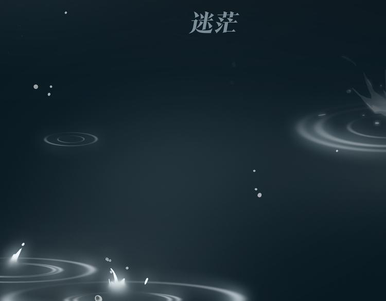 序章 禁欲系皇太子的沦陷41