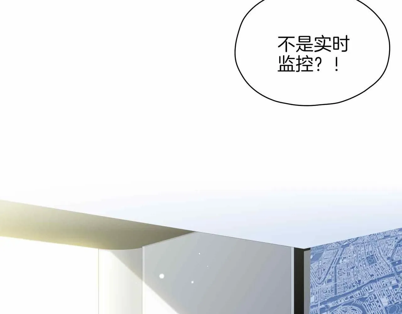第19话 联手127