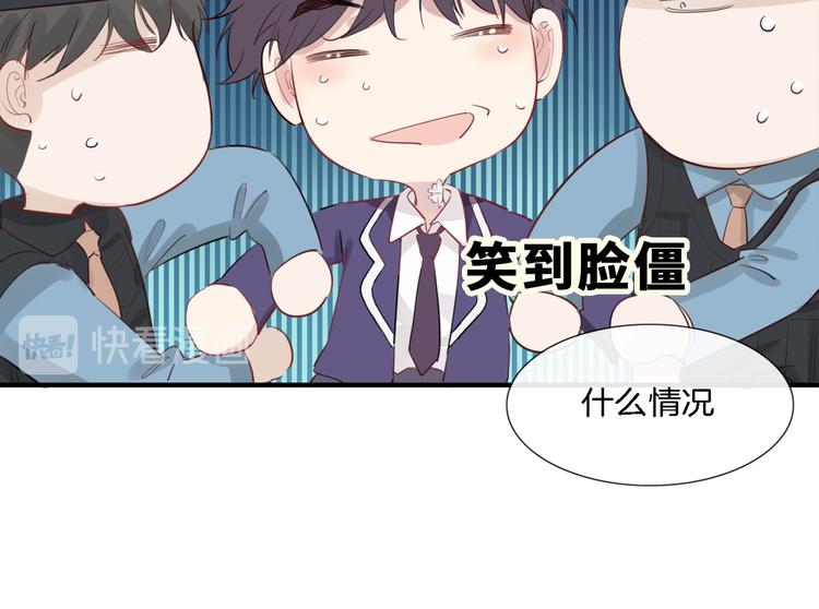 第1话 天使VS恶魔121