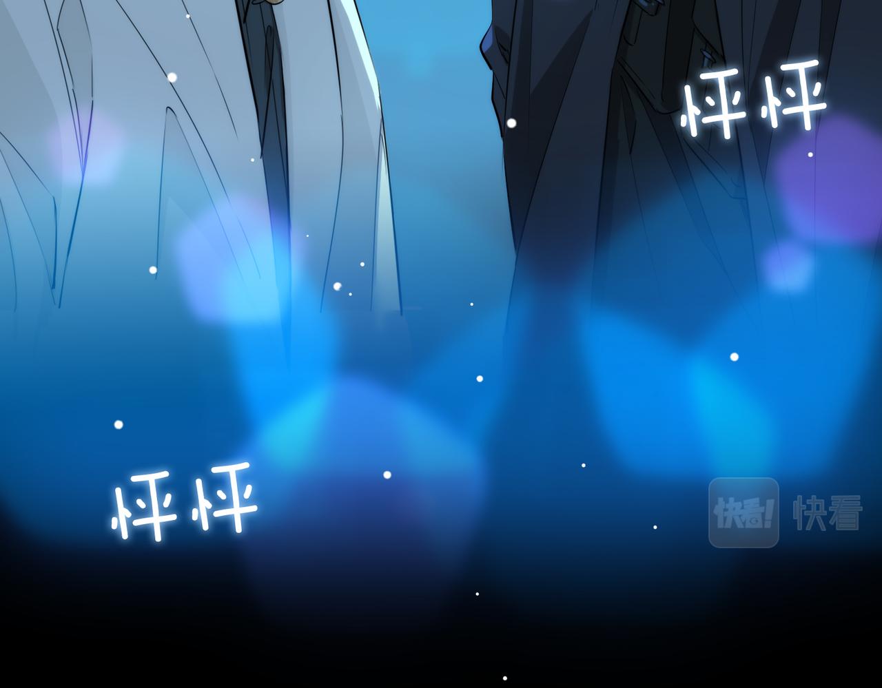 第39话 试探29