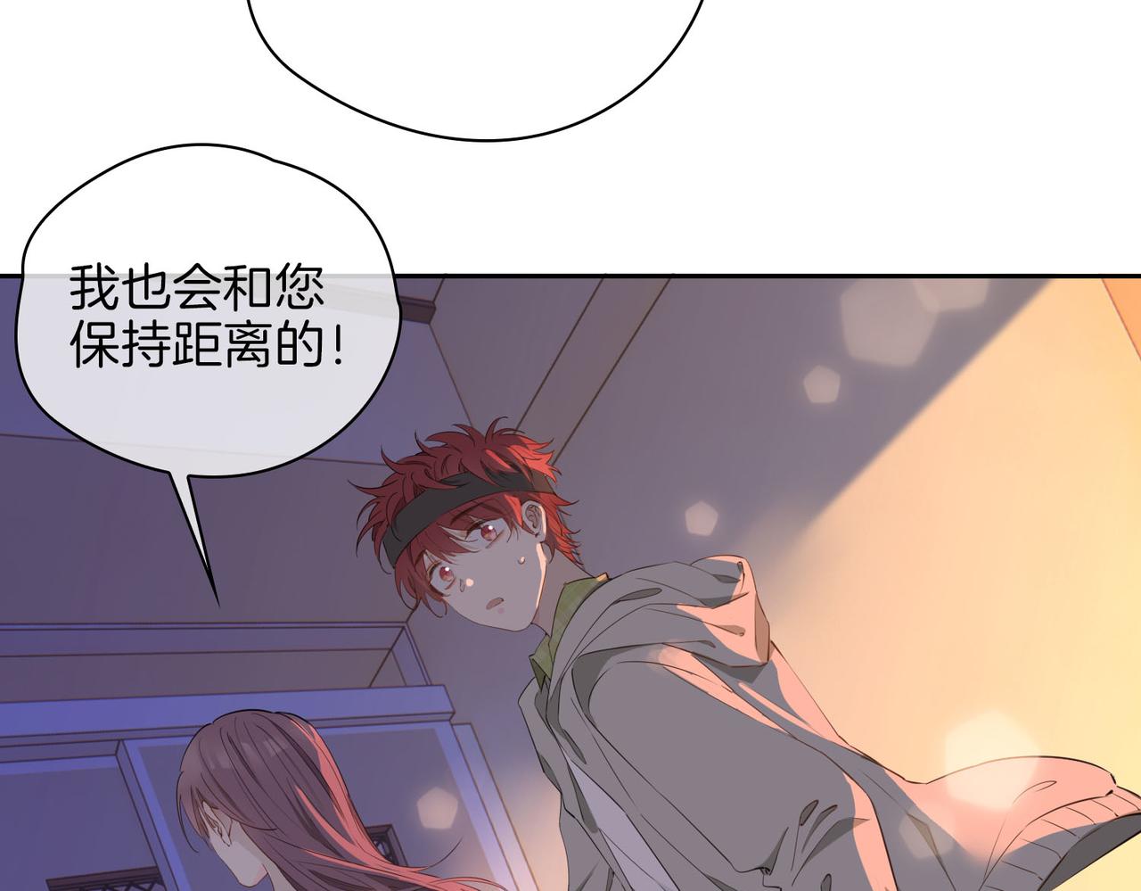 第55话 朋友73