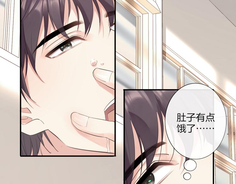 第1话 天使VS恶魔269