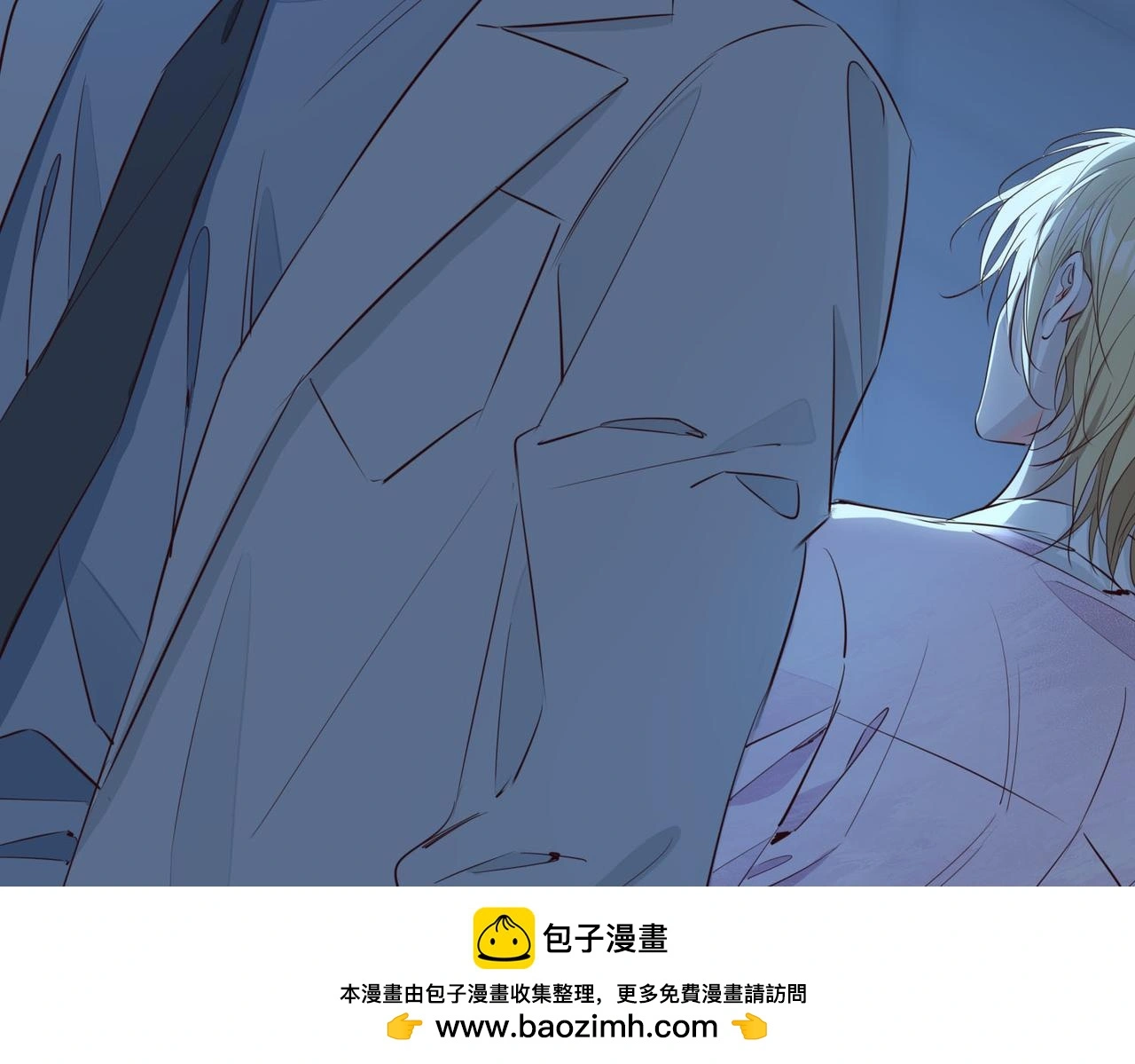 完结篇上 请你帮助我！99