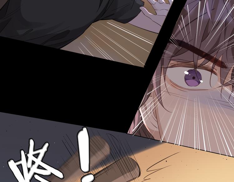 第19话 并肩71