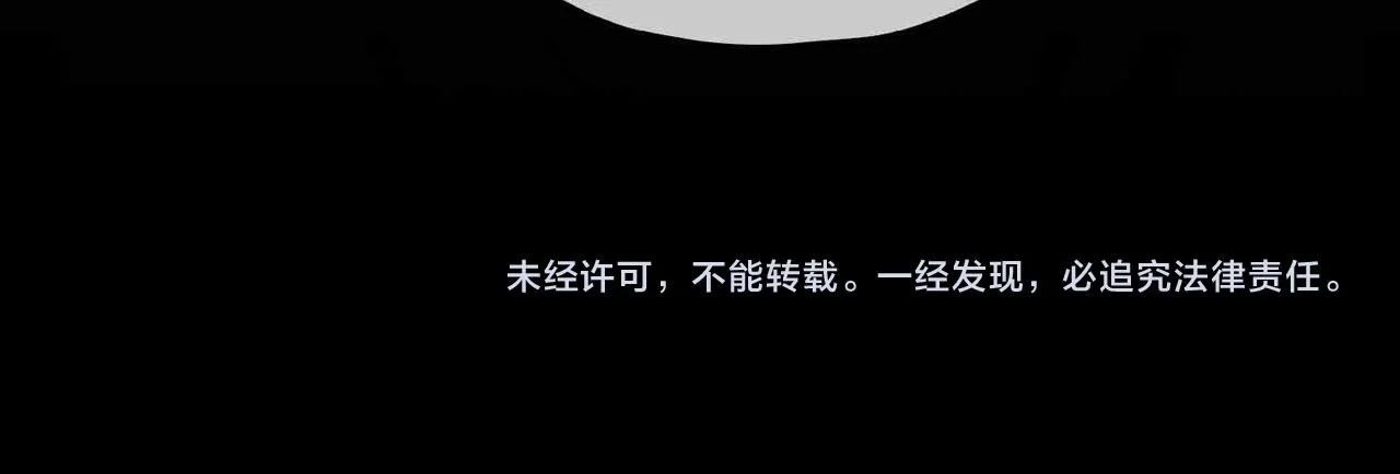 第15话 同处一室163