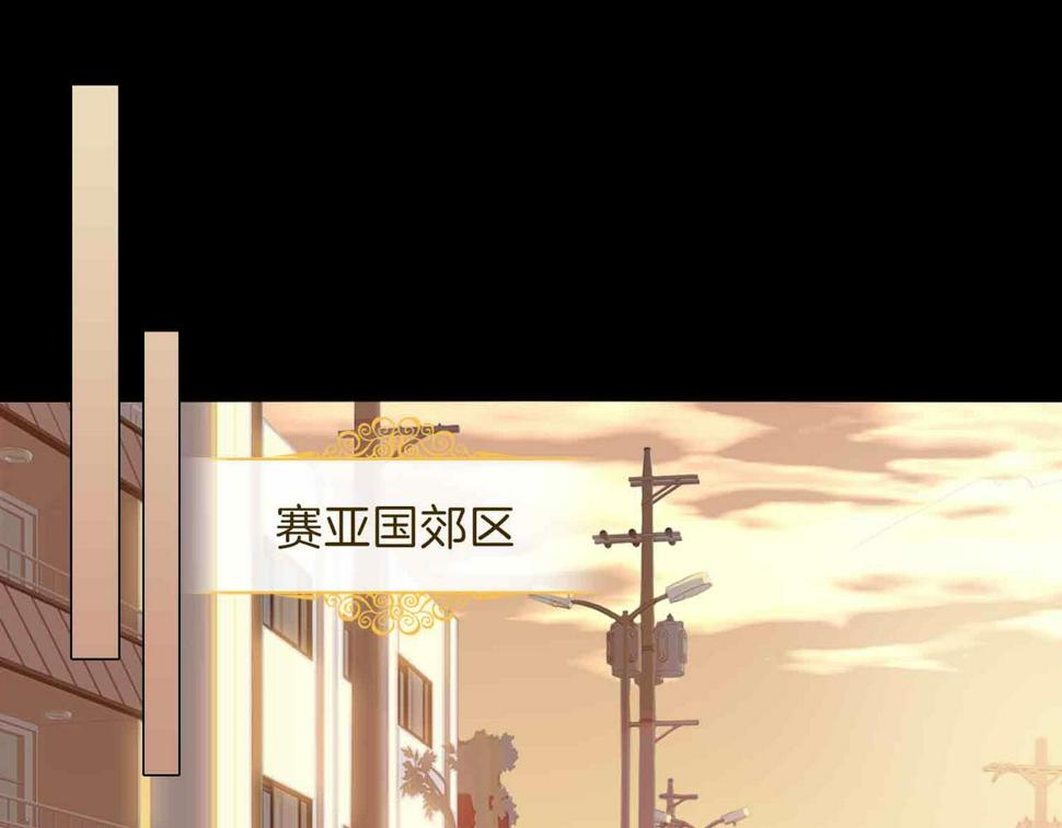 第4话 与虎谋食69