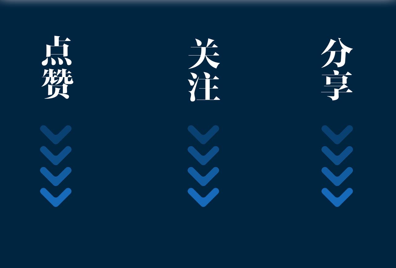 第55话 朋友89